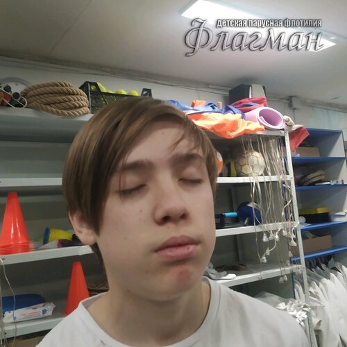 0d578750.ID Photo.043118